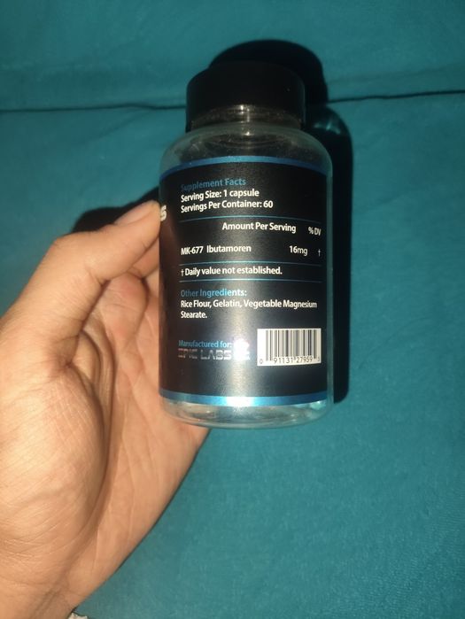 Мк 677 ибутамерон