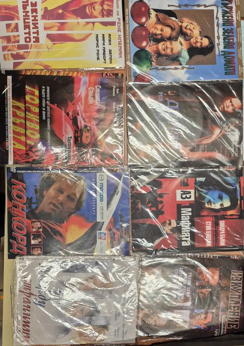 Дискове с филми DVD