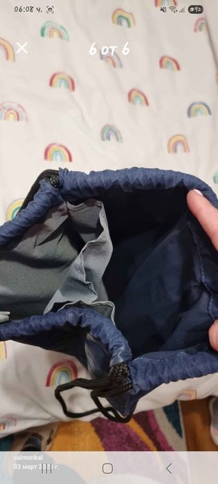 Мешка   на    nike