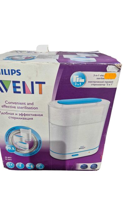 Стерилизатор за шишета