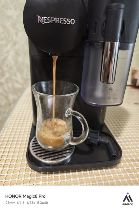 Delonghi EN510 nespresso