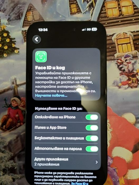 Продавам iphone 16