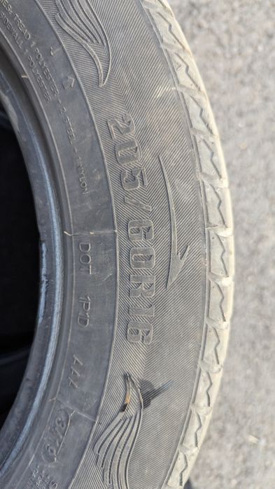 Продам шины в комплекте r16