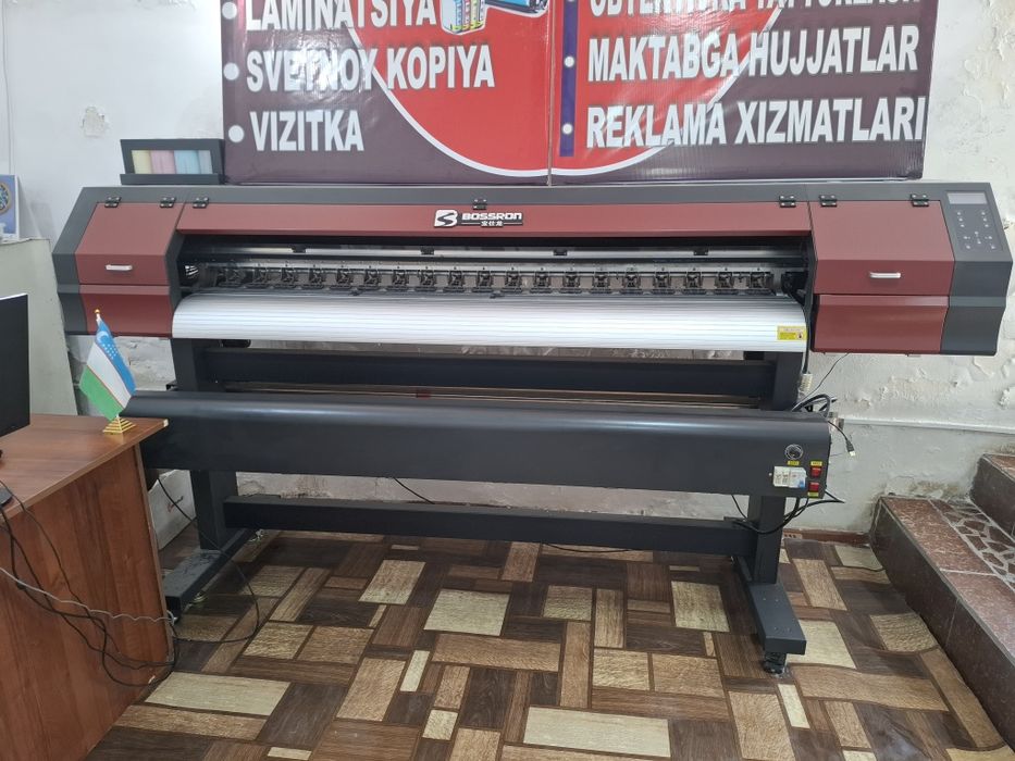 Широкоформатный баннер аппарат сотилади
