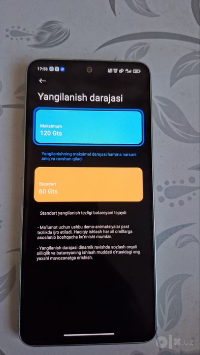 Redmi note 13 4G