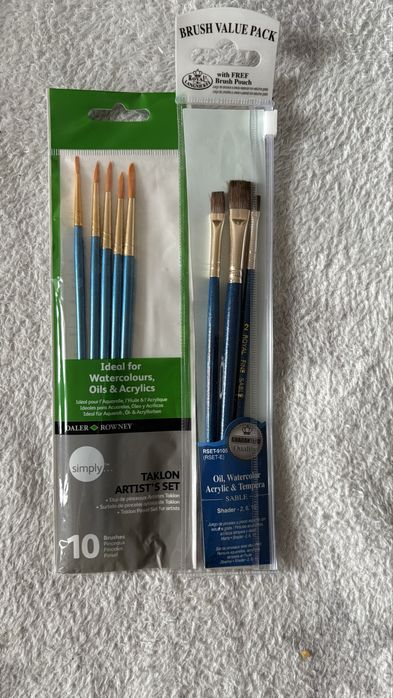 Четки за рисуване нови