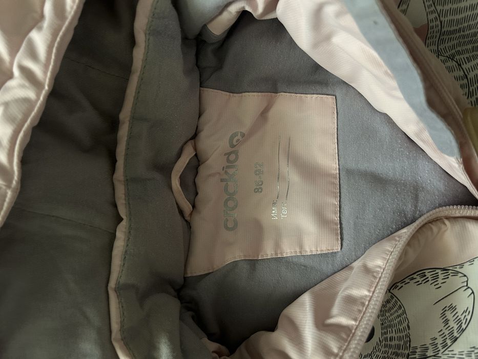 Комбенизон Crokid