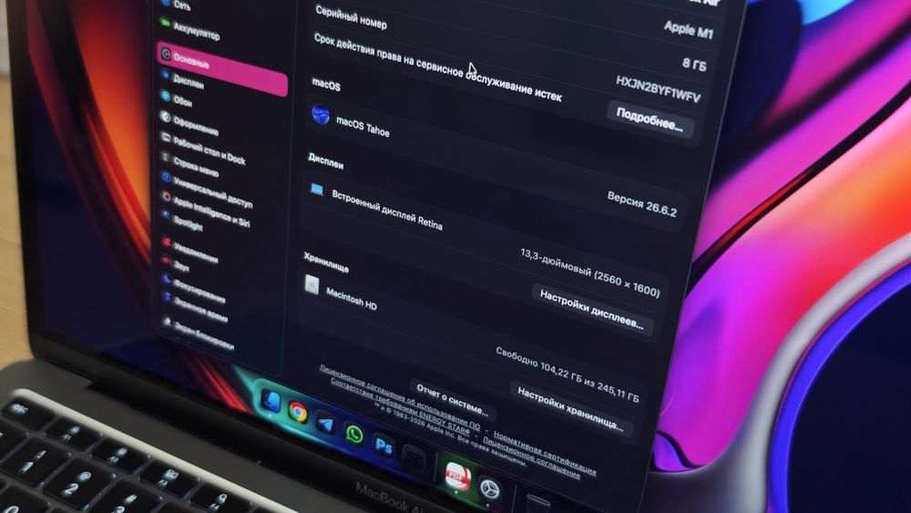 MacBook Air M1 2020 / 8 ГБ / 256 ГБ