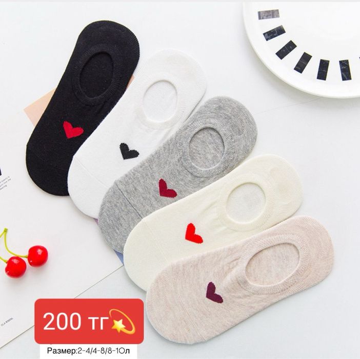 Продам носки следки колготки