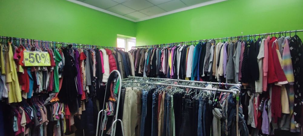 Продается Отдел Секонд-Хенда