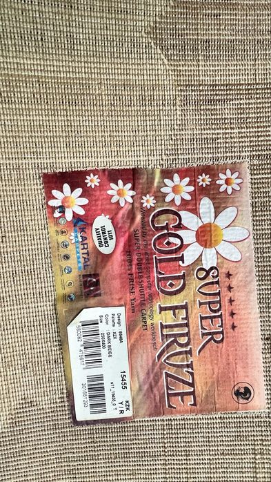 Продам ковер