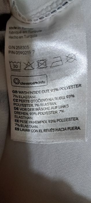 Детска официална рокля 4-6 г Н&М