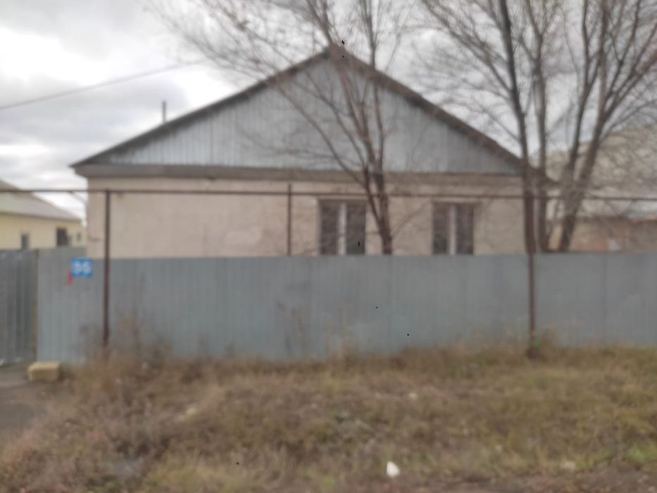 Продажа дома г.Аксай, ул. Бейбітшілік 55