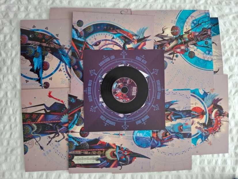 Vand album Bucium Miorita 2017