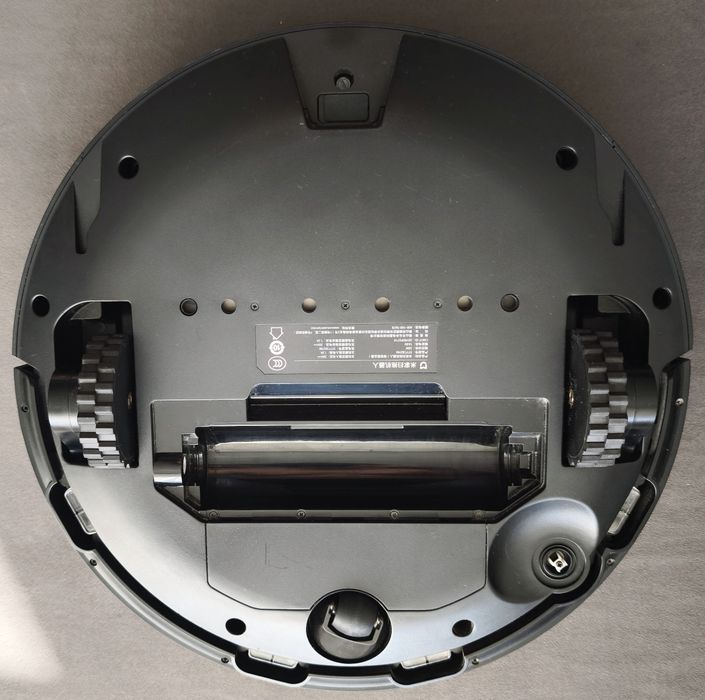 Прахосмукачка робот Xiaomi Mi Robot Vacuum Cleaner STYTJO2YM