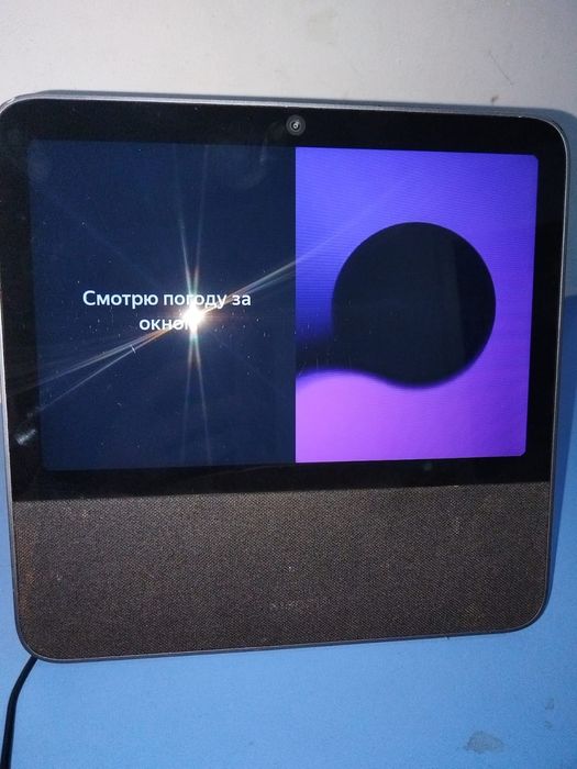 xiaomi smart display 10r