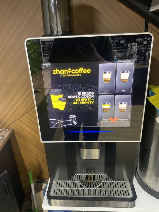 Кофемашина, вендиг аппарат