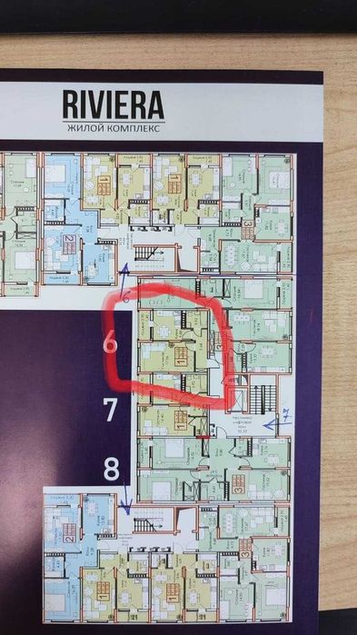 1к.38кв.8этаж из 9 ЖК Ривьера