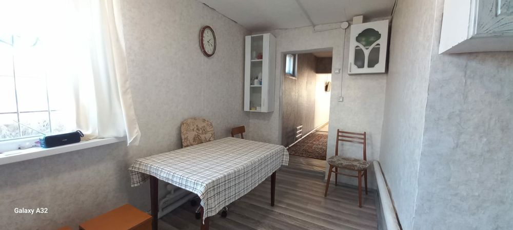 Продаём часть многоквартирного дома