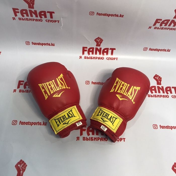 Перчатки боксёрские ( бокс)