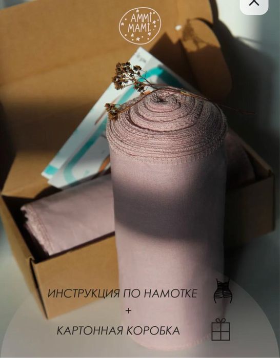 Корсет, бенкунг хлопок