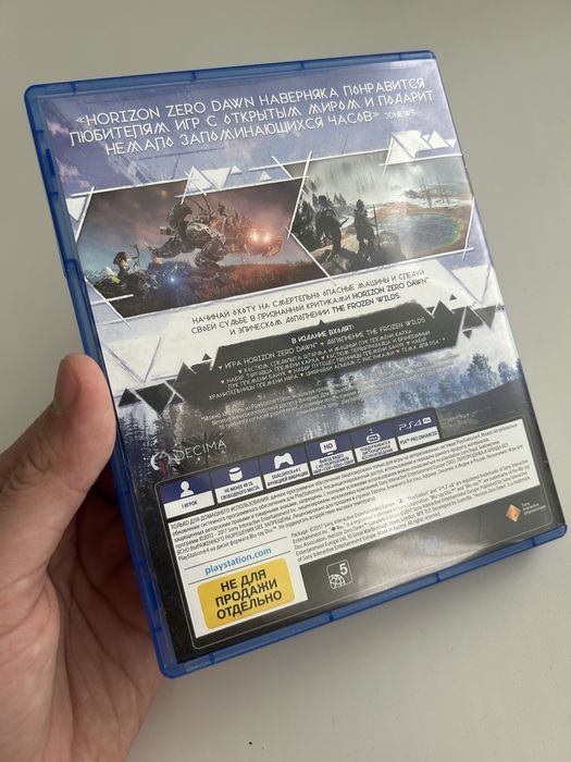 Продам диск PS4/PS5