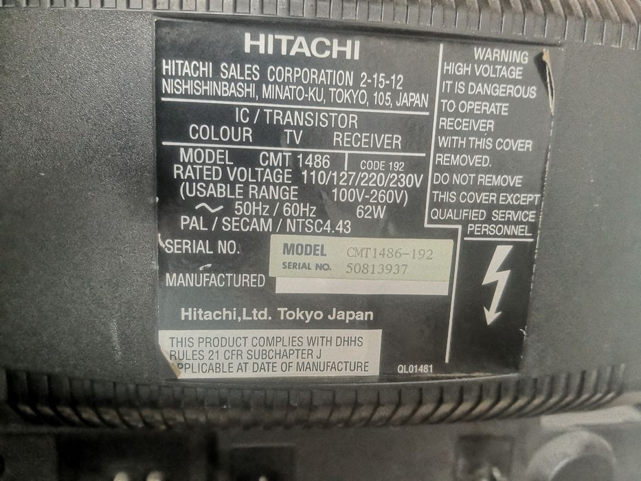 Телевизор Hitachi