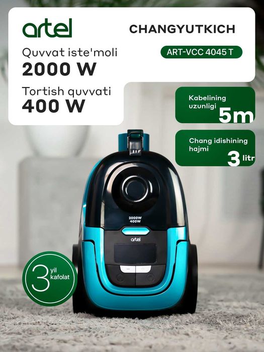 Пылесос ARTEL-VCC4045T (Import)