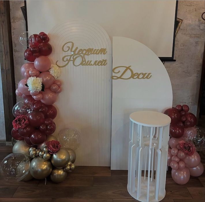 Украса за вашият вълшебен празник