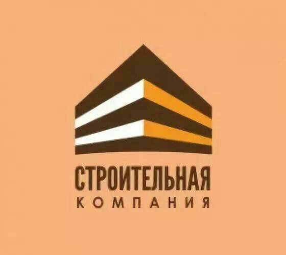 Курилиш Фирма сотилади рейтинг ДДДД