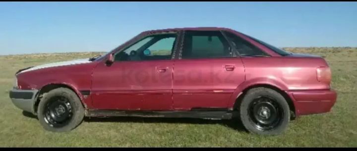 Продам Ауди б4 нахаду