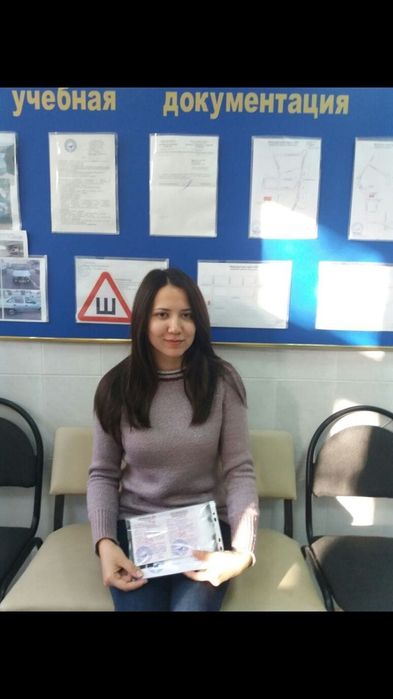 Автошкола "ЖЫЛКАМАН" ТОО