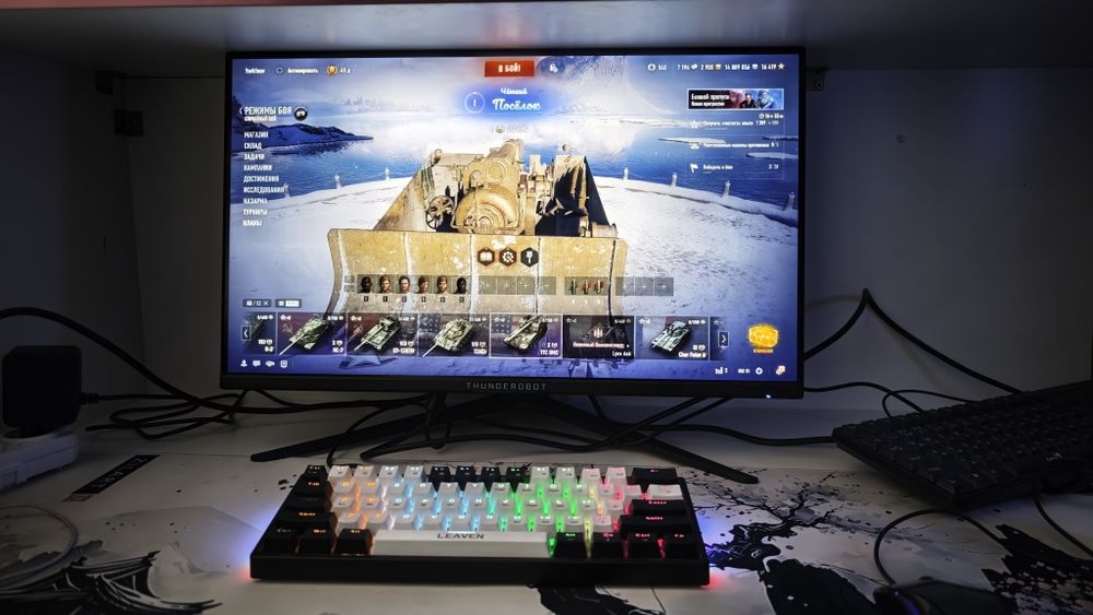 Мощный игравой ПК