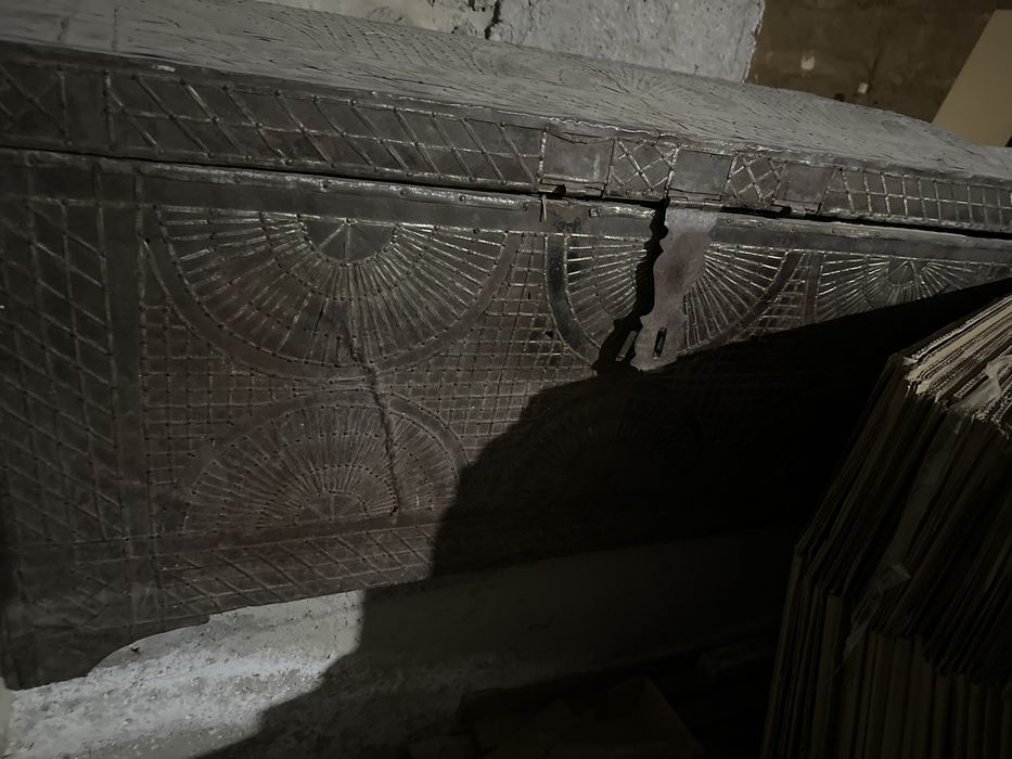 Железный сундук