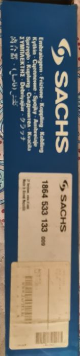 Диск сцепления  SACHS