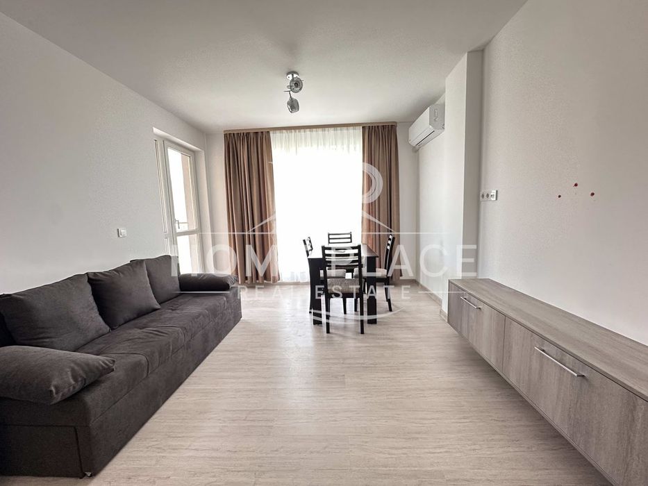 Двустаен с паркомясто