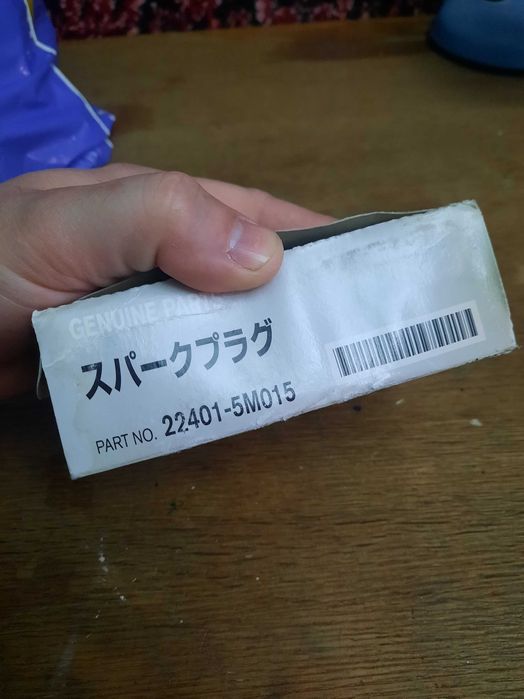 Свечи зажигания Nissan (ниссан) Infiniti toyota lexus 22401-5M015