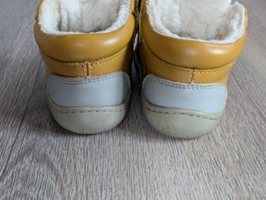 Бебешки унисекс боти Колев