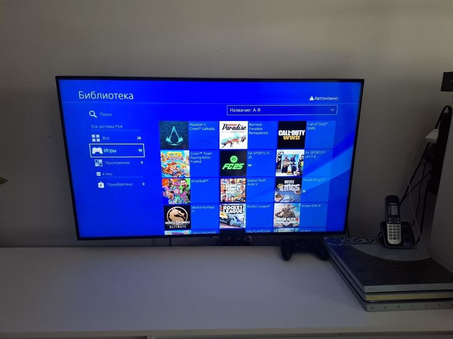 Playstation 4pro 1 TB