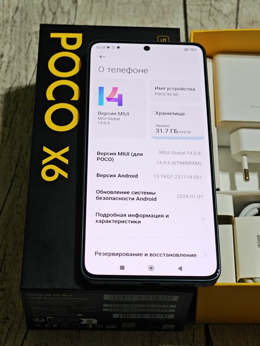Poco X6 512 gb Ram 12 5G