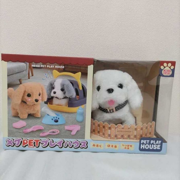 Куче на батерии комплект домашен любимец