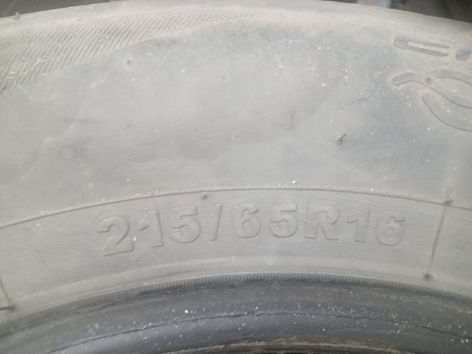 Комплект шин 215/65/16  летние