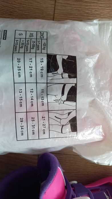 Детски ролери номер 30-32 розови Oxelo play 3