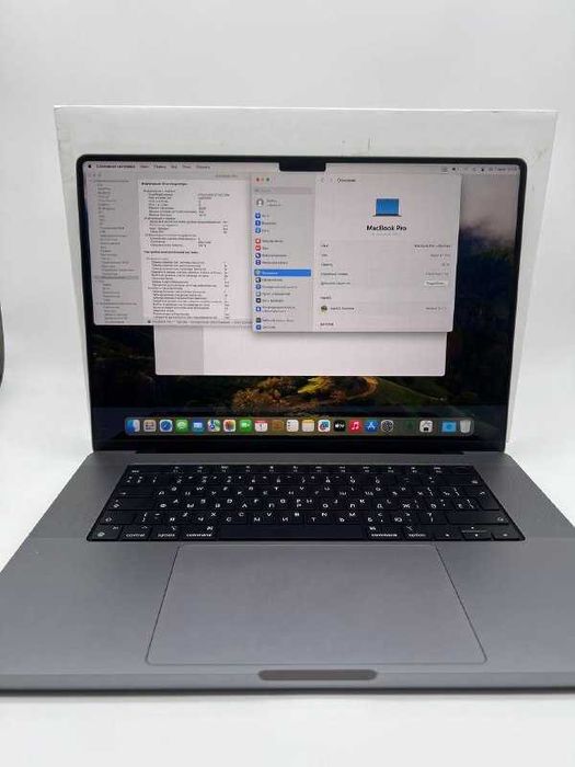 Apple MacBook Pro (M1, 2021)