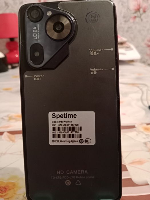 Срочно продаю смартфон p80max