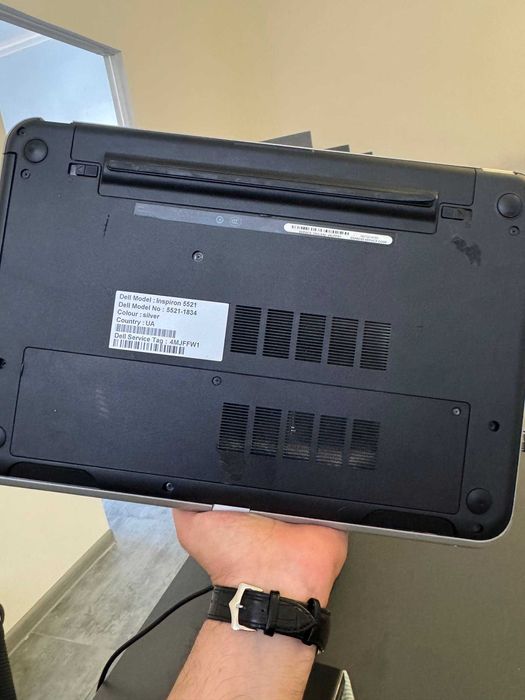 Ноутбук Dell Inspiron 15R 5521 | UA