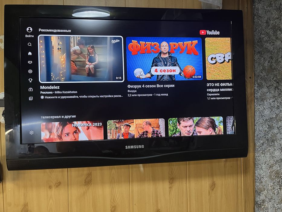 Продам телевизор Самсунг