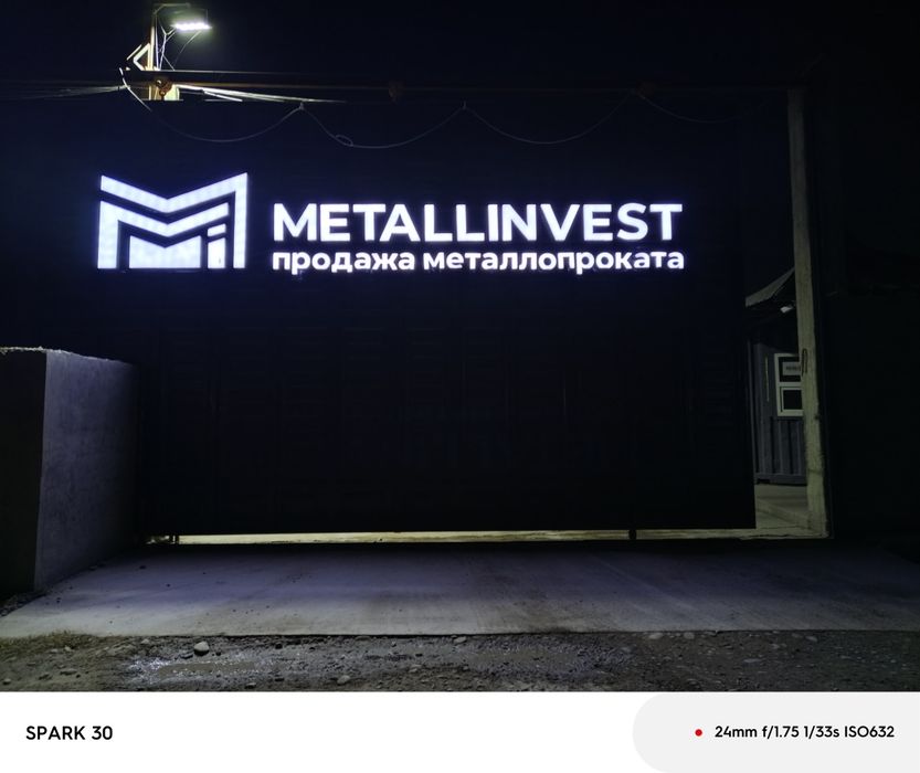 Tashqi reklama xizmatlari