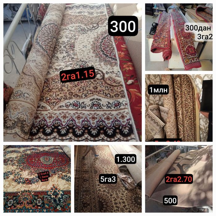 Уйга кераклик нарсалар ва бошка мебеллар срочно арзон сотилади