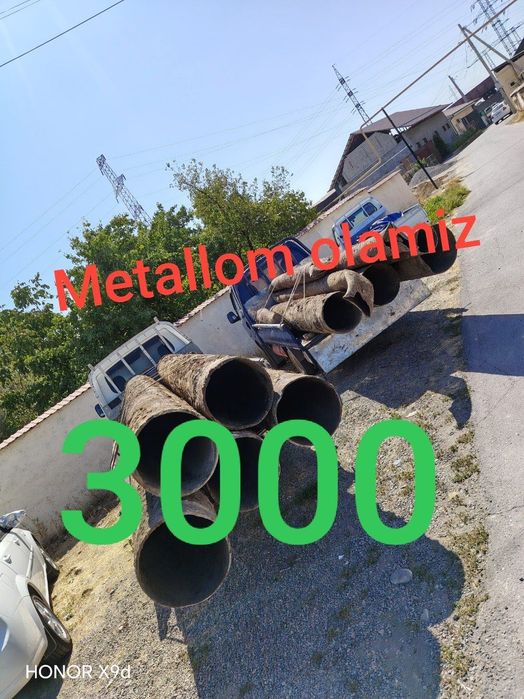 10000сóм / Металлом оламиз прйом металлом переработка металлом оламиз